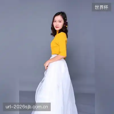 明兰